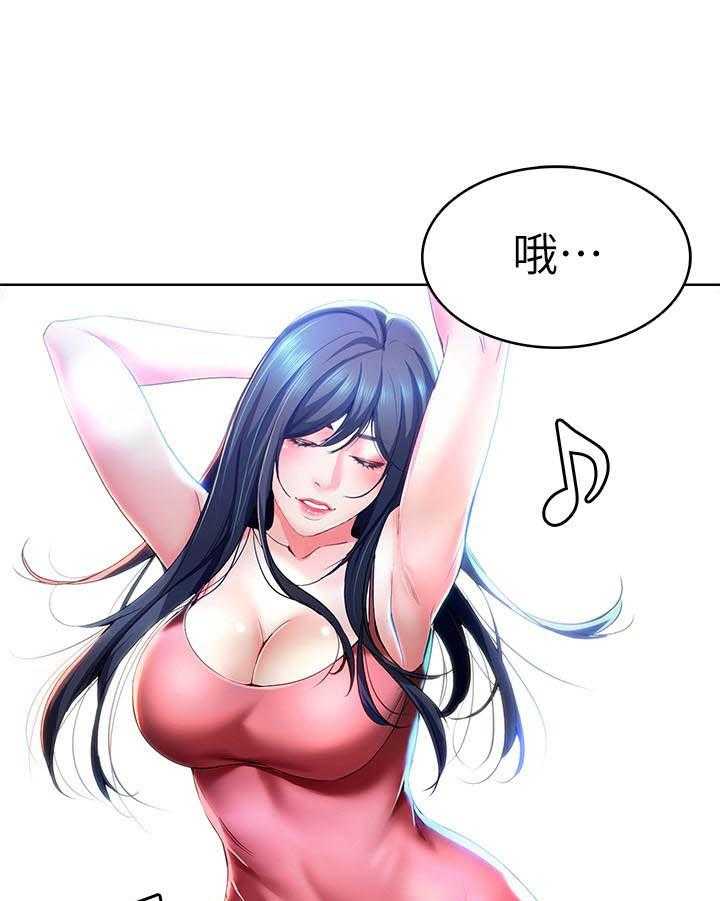 寄宿日记漫画在线观看免费漫画下拉式漫画,第86话 866图