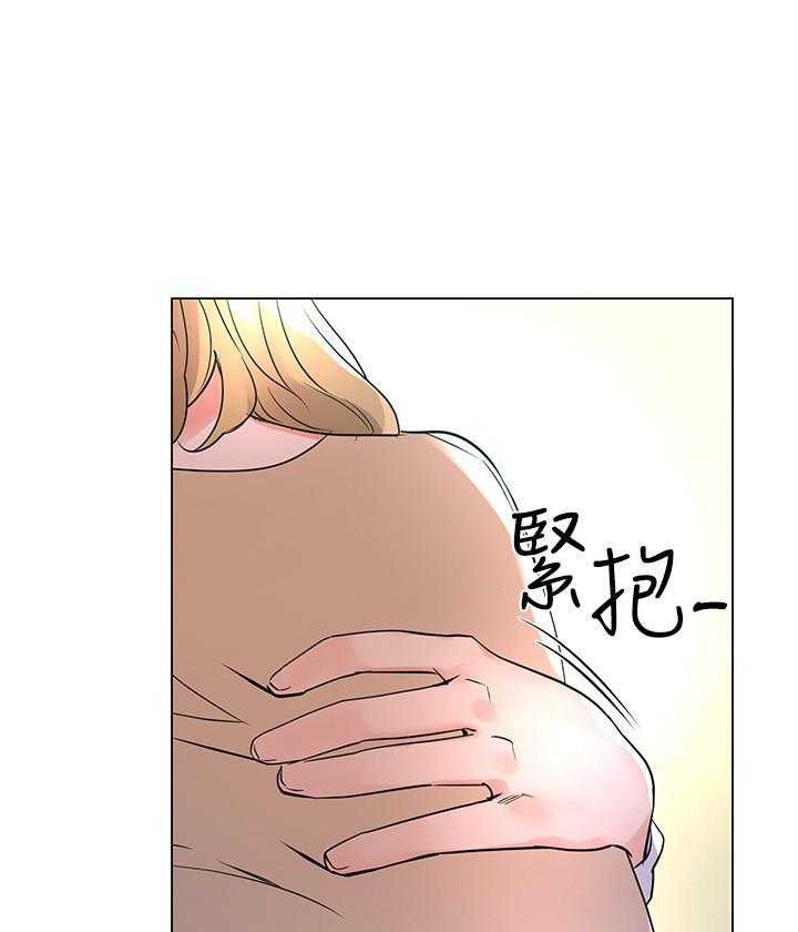 重考生漫画漫画,第107话 1074图