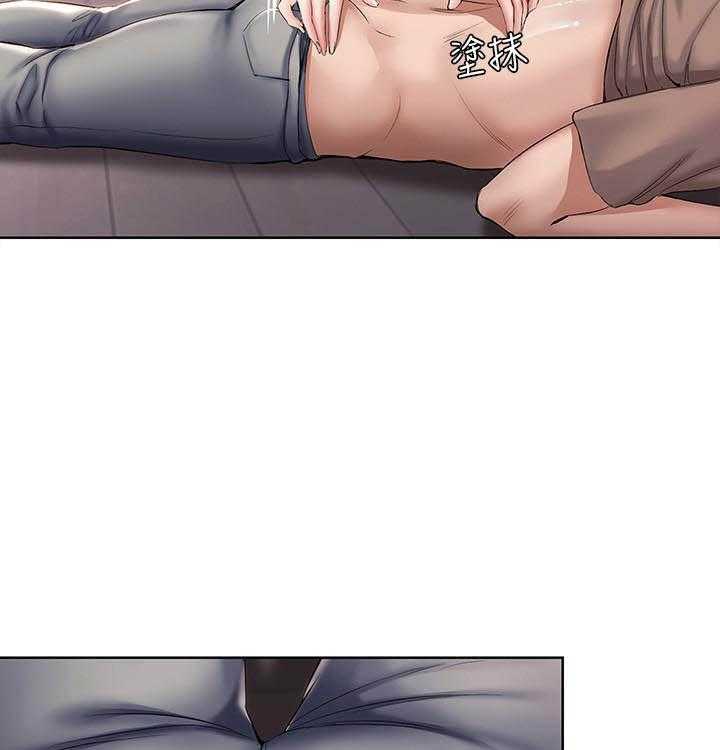 寄宿日记漫画漫画,第145话 14515图