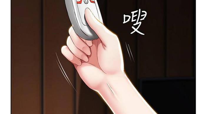 奇漫屋下拉式漫画免费看漫画,第70话128图