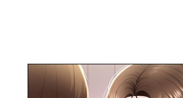 无生之旅漫画漫画,第7章：烦躁7图