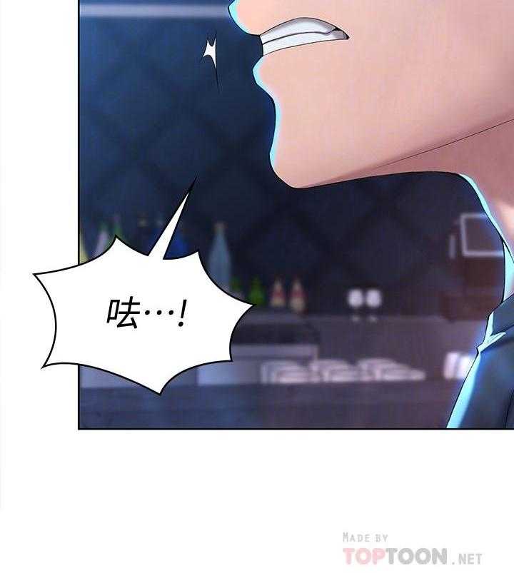附身黑帮大哥漫画漫画,第1话1图