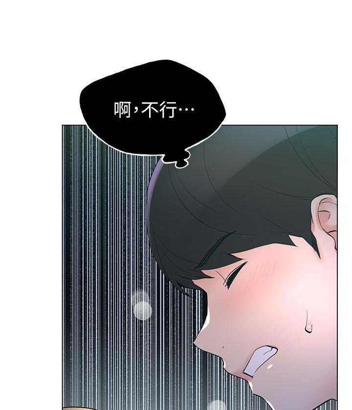 重考生漫画免费下拉式无删减漫画,第108话 1089图