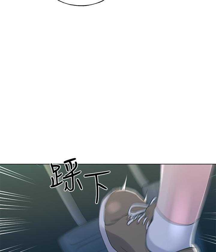 重考生漫画漫画,第103话 10328图