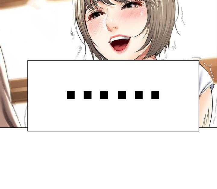 寄宿日记漫画画免费读漫画下拉漫画,第133话 1333图