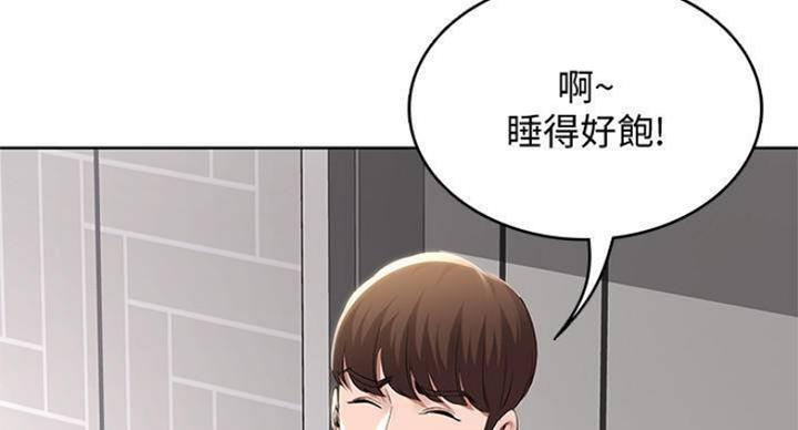 黑执事寄宿学校篇漫画在哪看漫画,第74话100图