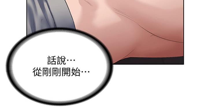 女神写真漫画免费结局漫画,第13章：游刃有余9图