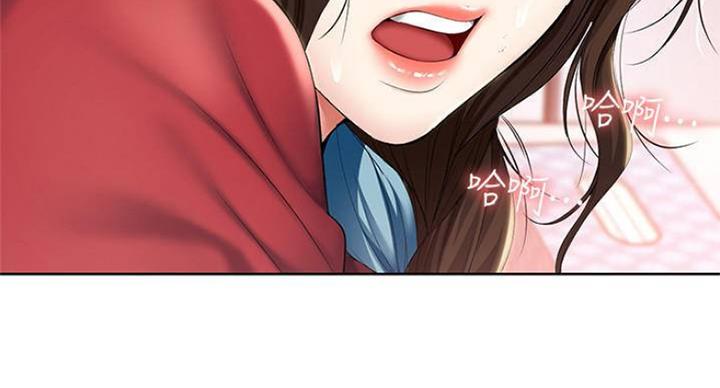 奇漫屋下拉式漫画免费看漫画,第78话7图