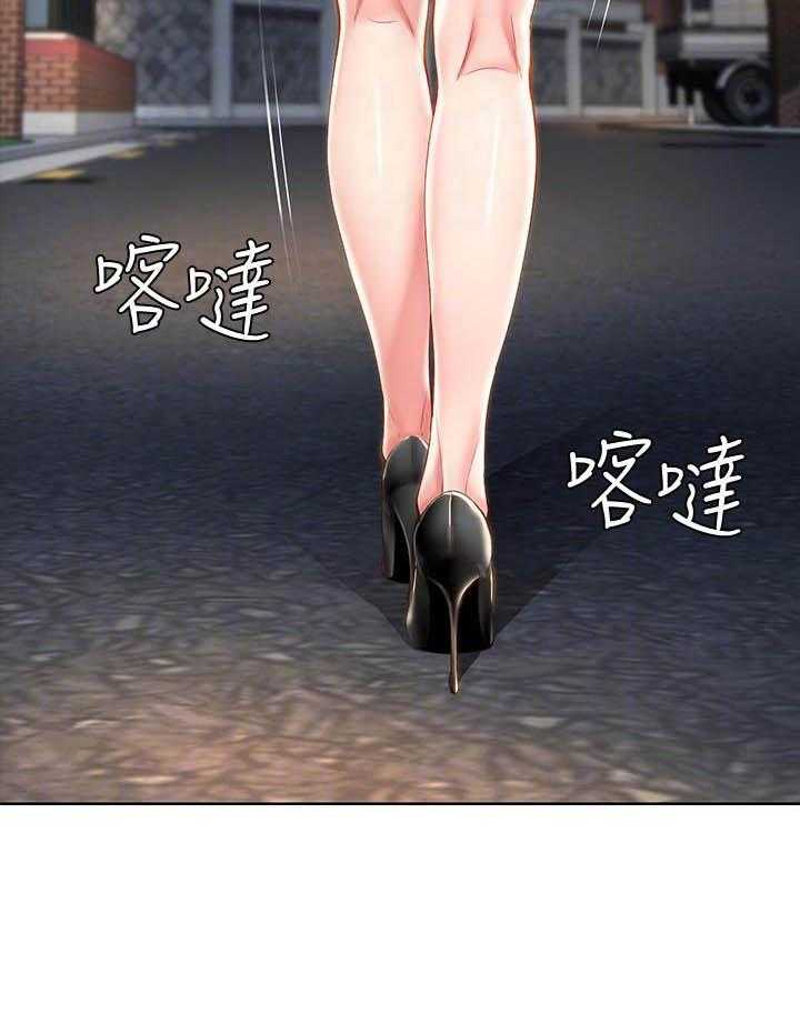 寄宿日记漫画免费阅读无删减漫画,第112话 1121图