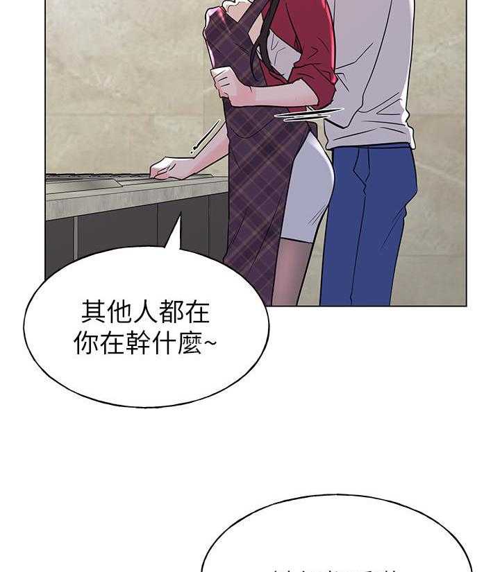 复读生漫画推荐漫画,第113话 11310图