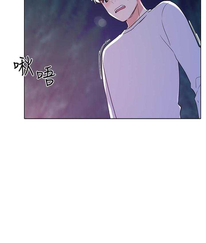 重考生漫画免费下拉式无删减漫画,第118话 11820图