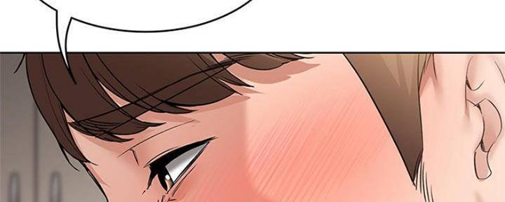 极速漫画网官网漫画,第80话29图