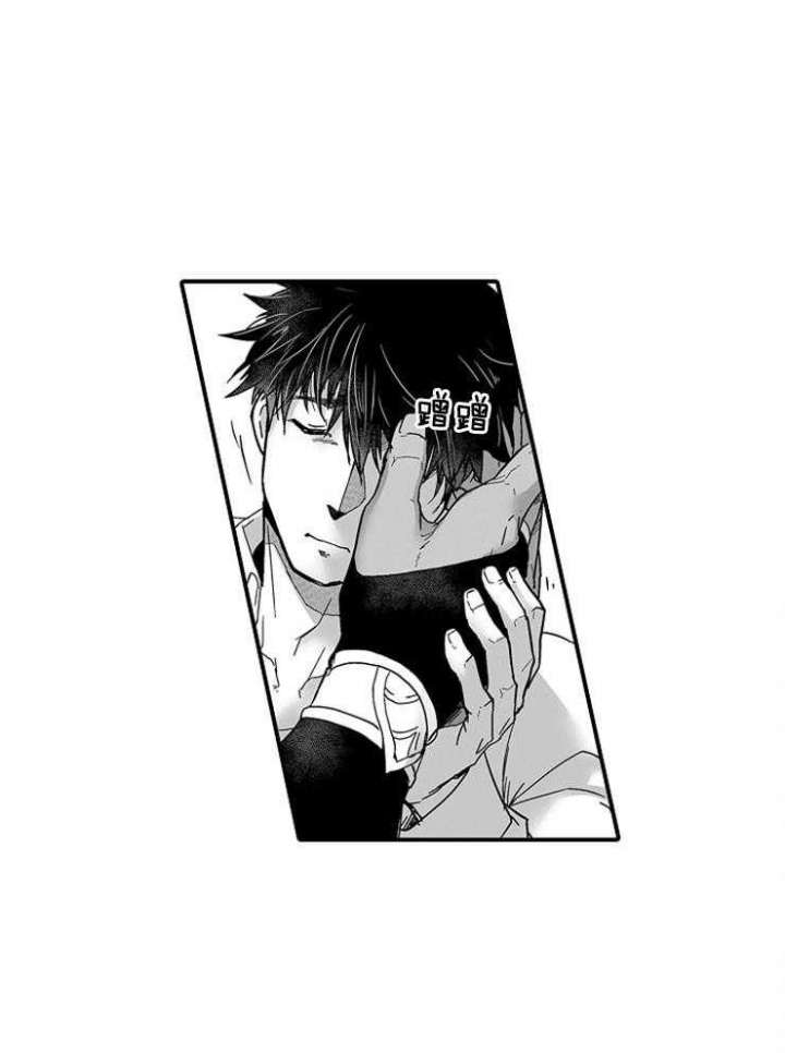 杀人的屁漫画漫画,第84话 846图