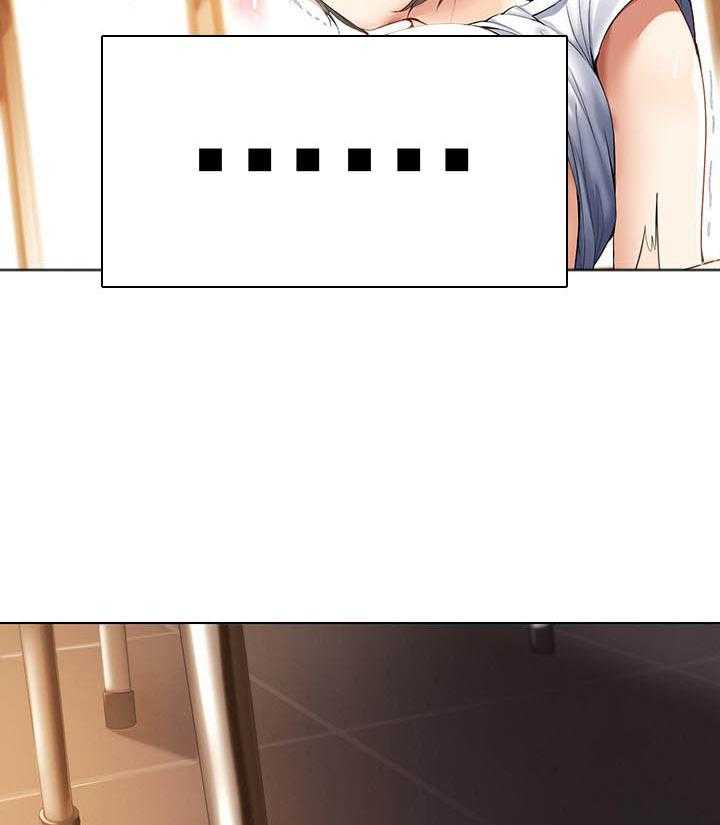 寄宿日记漫画画免费读漫画下拉漫画,第133话 1339图
