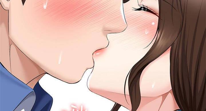 寄宿漫画漫画,第77话33图