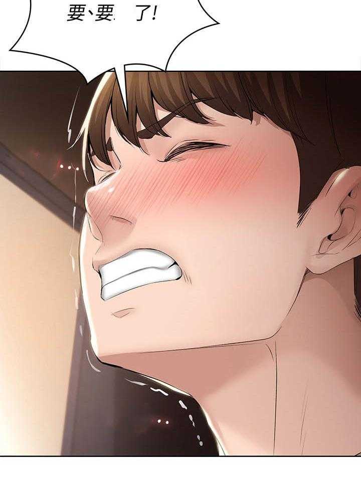 寄宿日记漫画在线观看免费漫画下拉式漫画,第139话 1391图