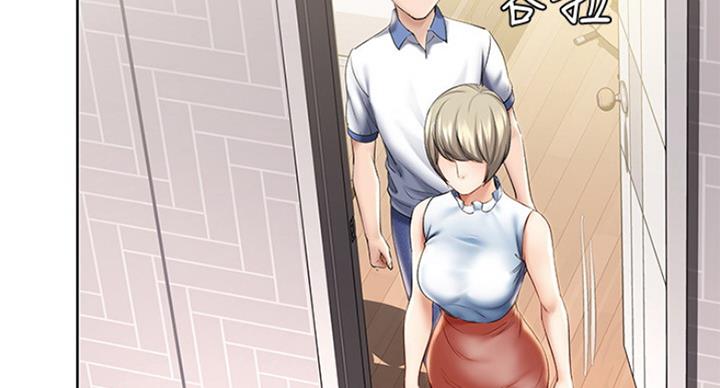 极速漫画网官网漫画,第76话46图