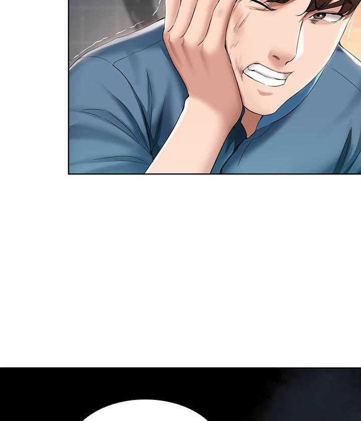 寄宿日记漫画在线观看免费漫画下拉式漫画,第90话 9011图