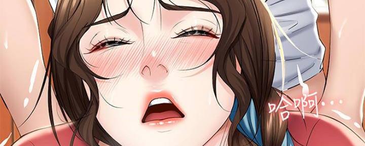 争宠精灵使漫画漫画,第28章：找上门6图