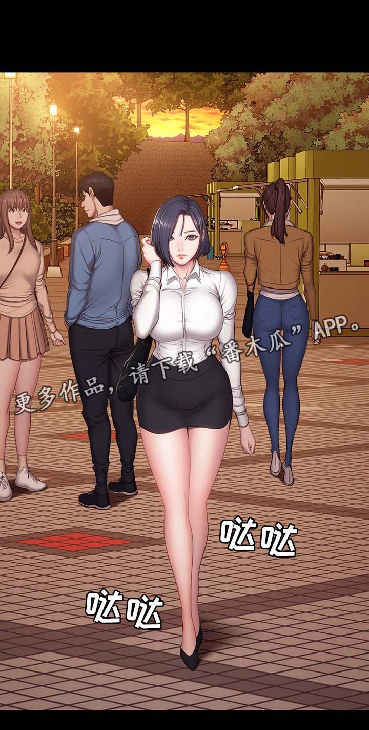 疯狂的那些照片漫画,第10话 得到消息1图