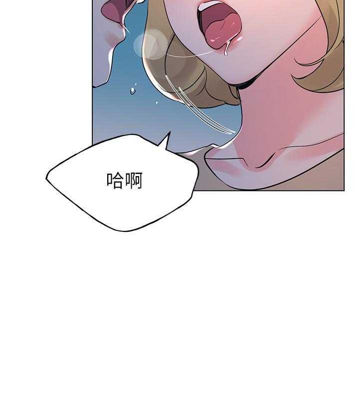 重考生漫画,第106话 1061图