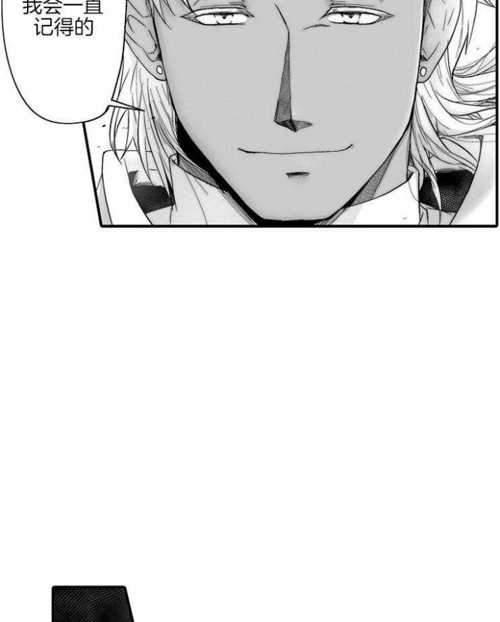 杀人的屁漫画漫画,第135话 1358图