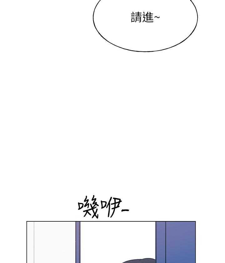 重考生漫画完整免费阅读土豪漫画漫画,第122话 12218图