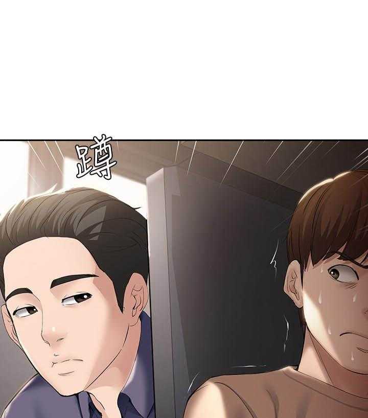 寄宿日记漫画在线观看免费漫画下拉式漫画,第139话 1396图