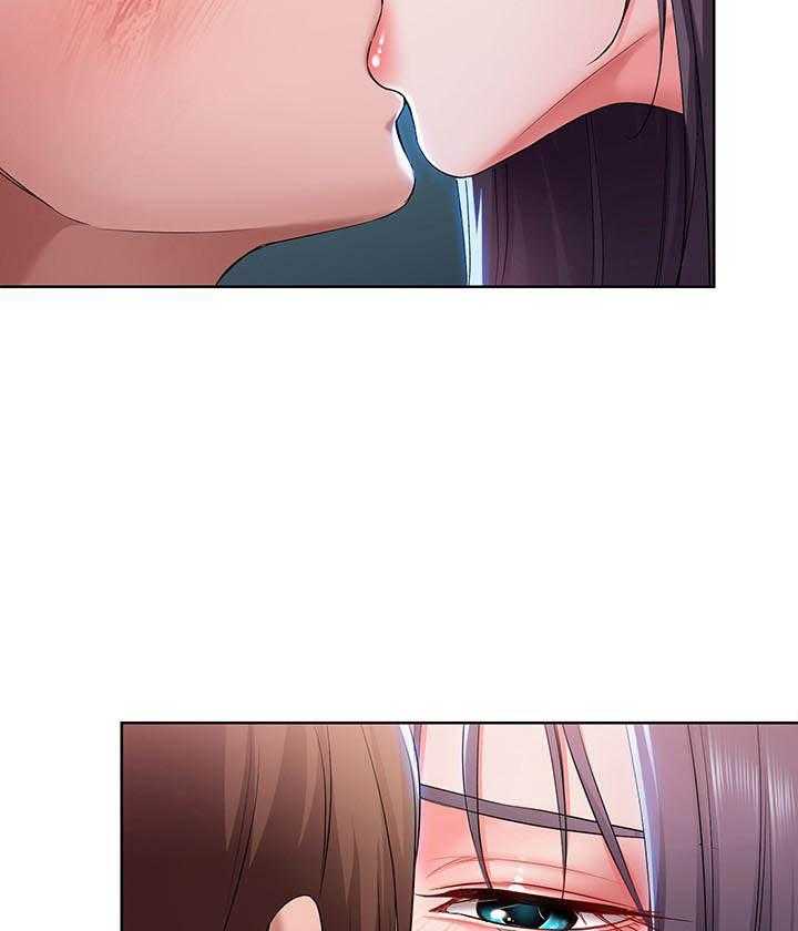 寄宿日记漫画破解版无删减漫画,第96话 9618图