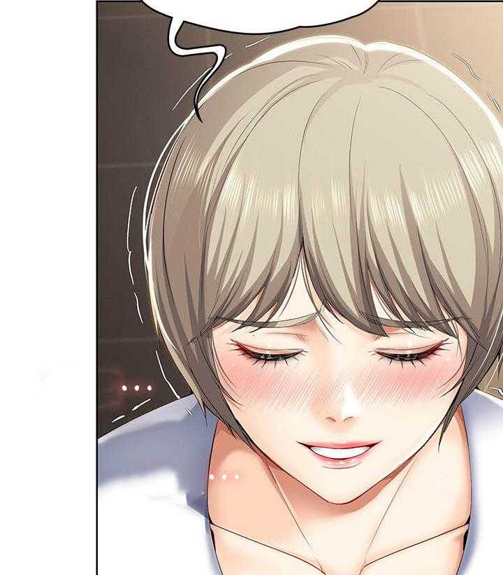 寄宿日记漫画漫画,第130话 13011图