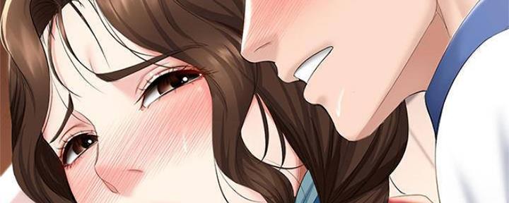 寄宿漫画漫画,第79话22图