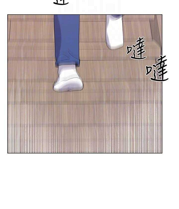 重考生漫画免费下拉式无删减漫画,第101话 10121图