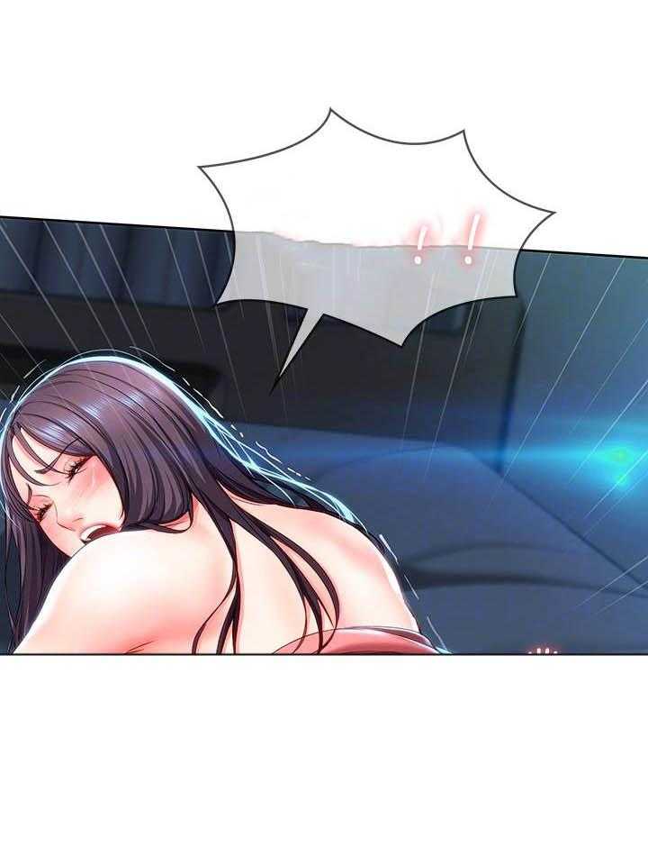 寄宿日记漫画免费阅读无删减漫画,第111话 1119图