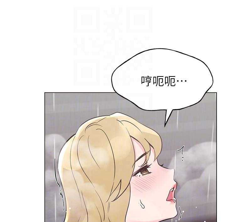 重考生漫画,第129话 12911图