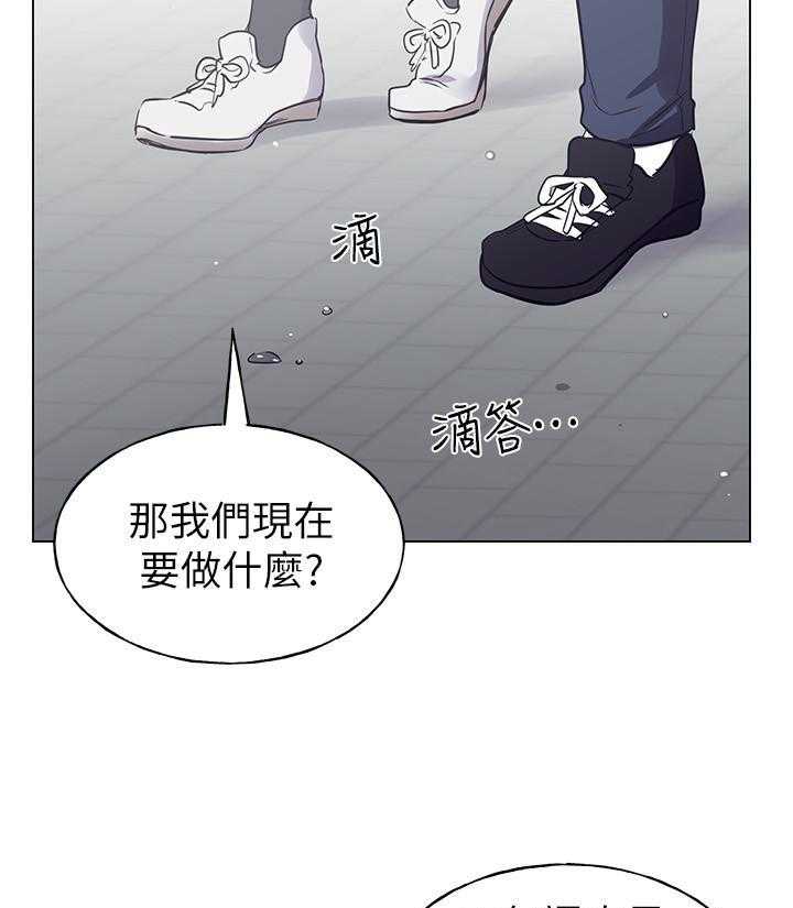 重考生漫画完整免费阅读土豪漫画漫画,第125话 12530图