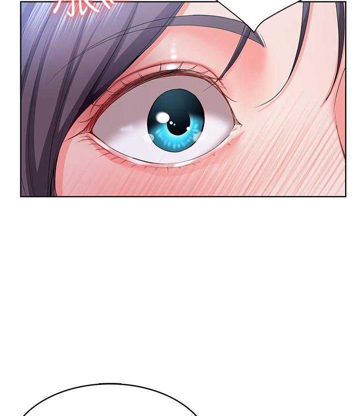 想象狂热漫画漫画,第41话6图