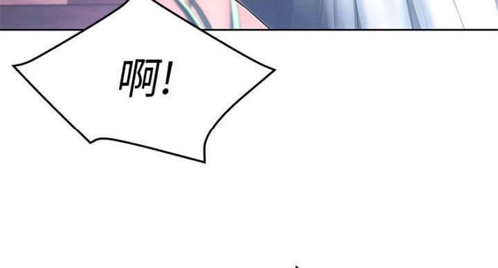 奇漫屋下拉式漫画免费看漫画,第70话88图