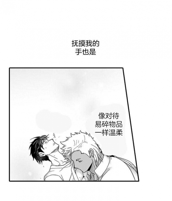 杀人的屁漫画漫画,第123话 1238图