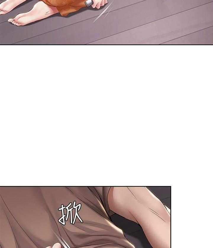 寄宿日记漫画漫画,第145话 1454图