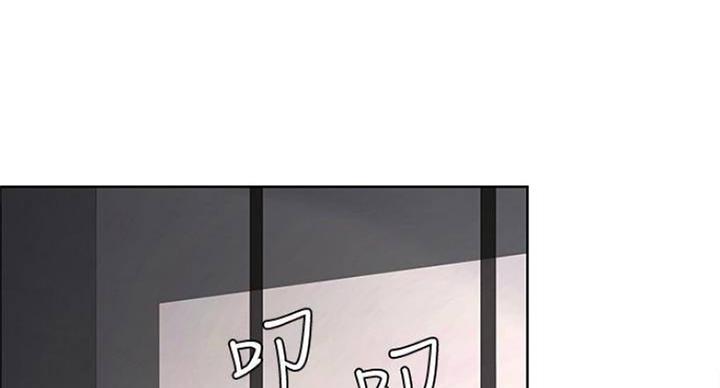极速漫画免费网站漫画,第73话70图