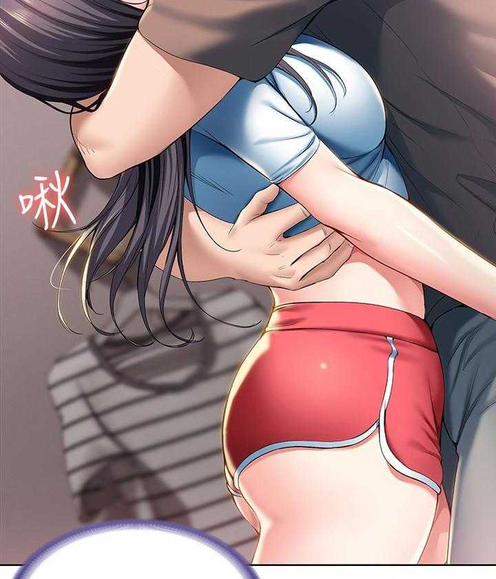 四个姐姐漫画漫画,第121话 12111图