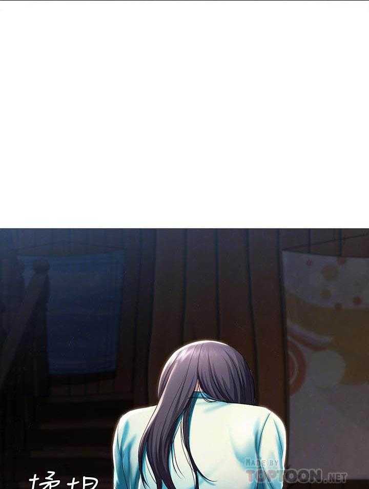 寄宿日记漫画破解版无删减漫画,第147话 14715图