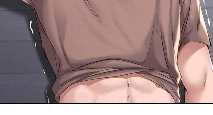 极速漫画免费网站漫画,第73话120图