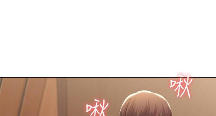 寄宿漫画漫画,第77话58图