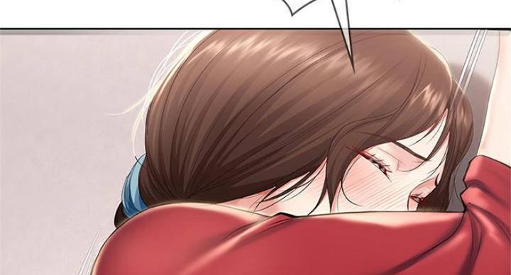 奇漫屋下拉式漫画免费看漫画,第78话37图