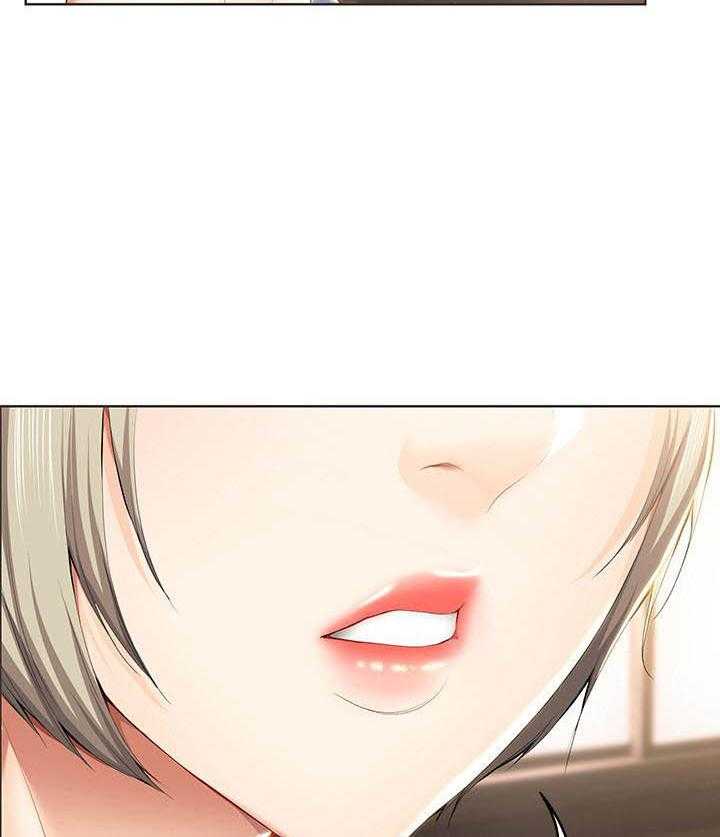 寄宿日记漫画无删减漫画,第125话 1257图