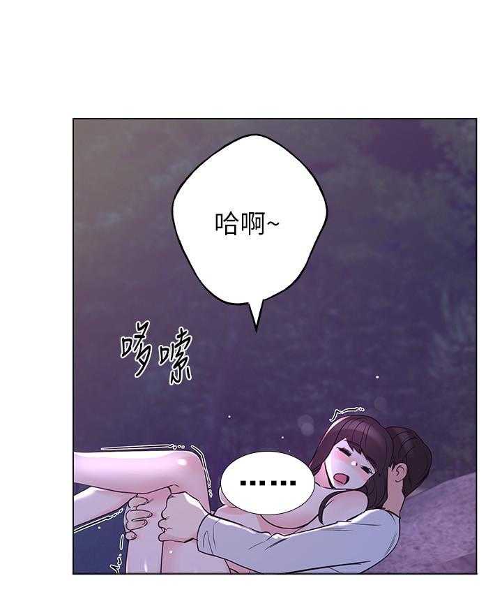 重考生漫画漫画,第120话 1202图