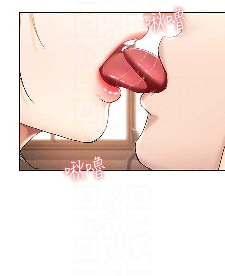 寄宿日记漫画破解版无删减漫画,第128话 12810图