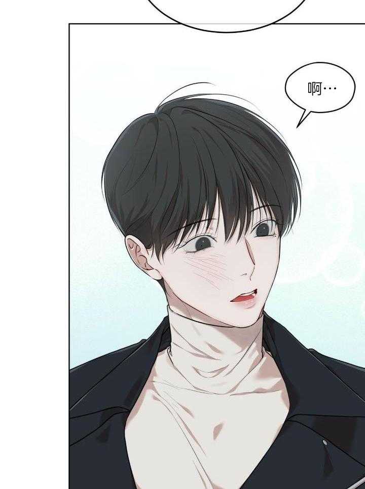 小桃与小爱漫画漫画,第5章：听闻7图