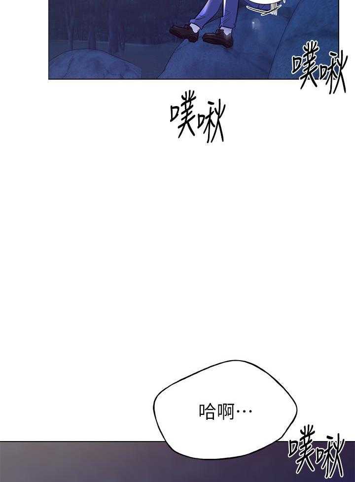 重考生漫画漫画,第120话 12027图